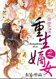 蒲趣電視網