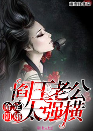 中文字幕在線免費觀看