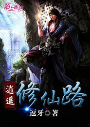 绝世狂神女主几个
