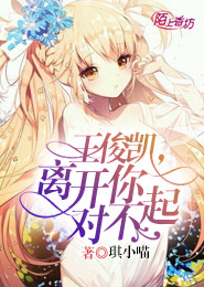 萧轩夏萍的小说免费阅读全文