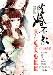 鬥魚七哥