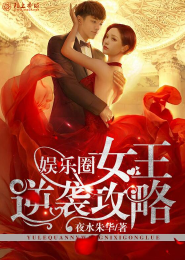 深海之王亚特兰蒂斯
