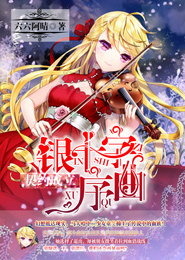 h彩漫強迫觸手